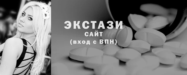 2c-b Богородск